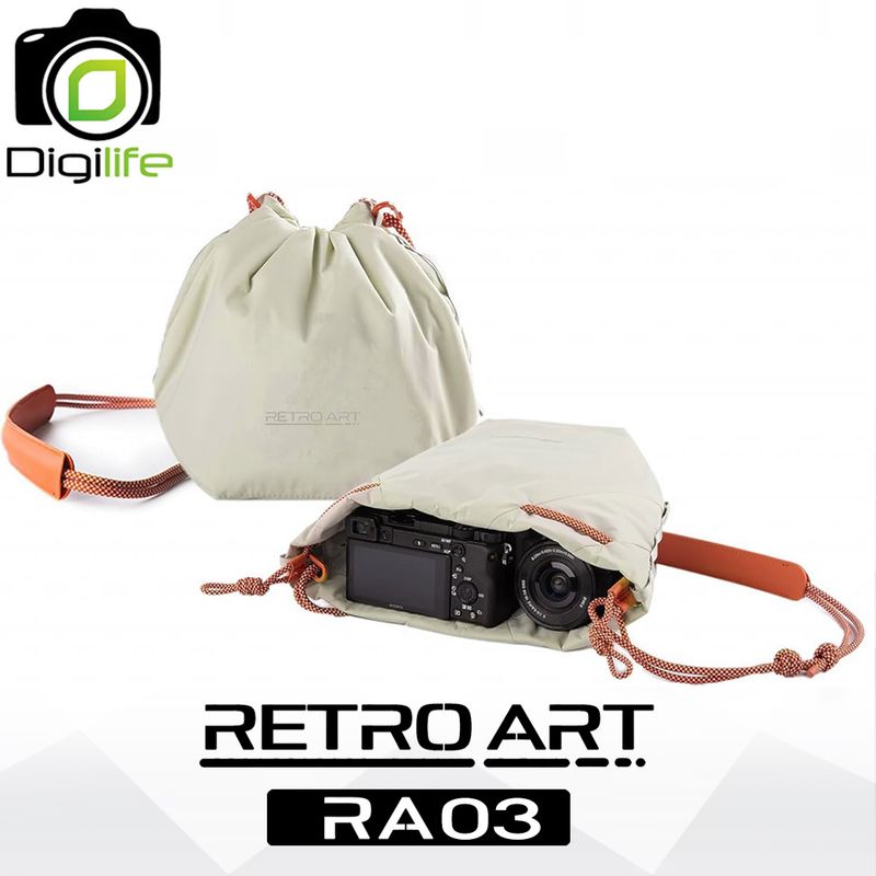 Retro Art Bag RA03 กระเป๋ากล้้อง ผ้านิ่ม น้ำหนักเบา เหมือน PGYTECH OneGo Drawstring Soft Bag