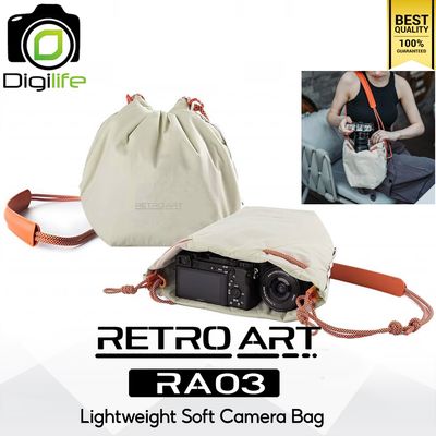 Retro Art Bag RA03 กระเป๋ากล้้อง ผ้านิ่ม น้ำหนักเบา เหมือน PGYTECH OneGo Drawstring Soft Bag
