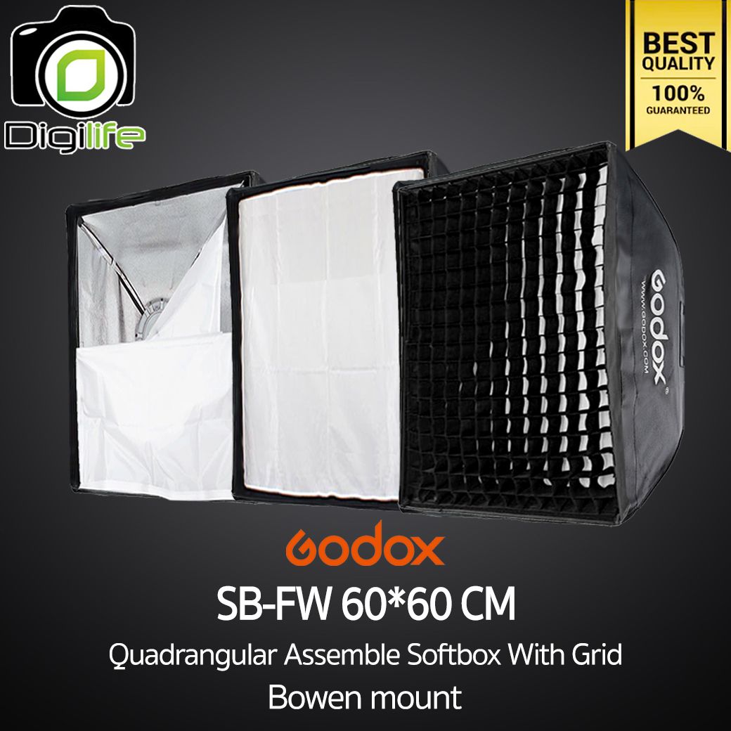 Godox Softbox SB-FW 60*60 cm. Quad Assemble Softbox With Grid ( Bowen Mount )