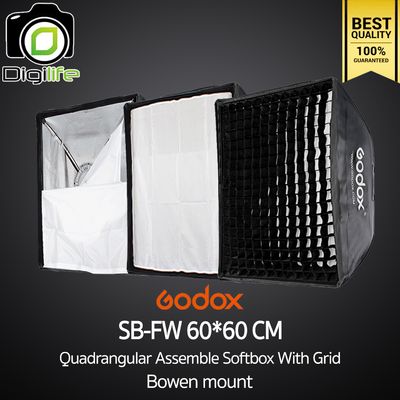 Godox Softbox SB-FW 60*60 cm. Quad Assemble Softbox With Grid ( Bowen Mount )