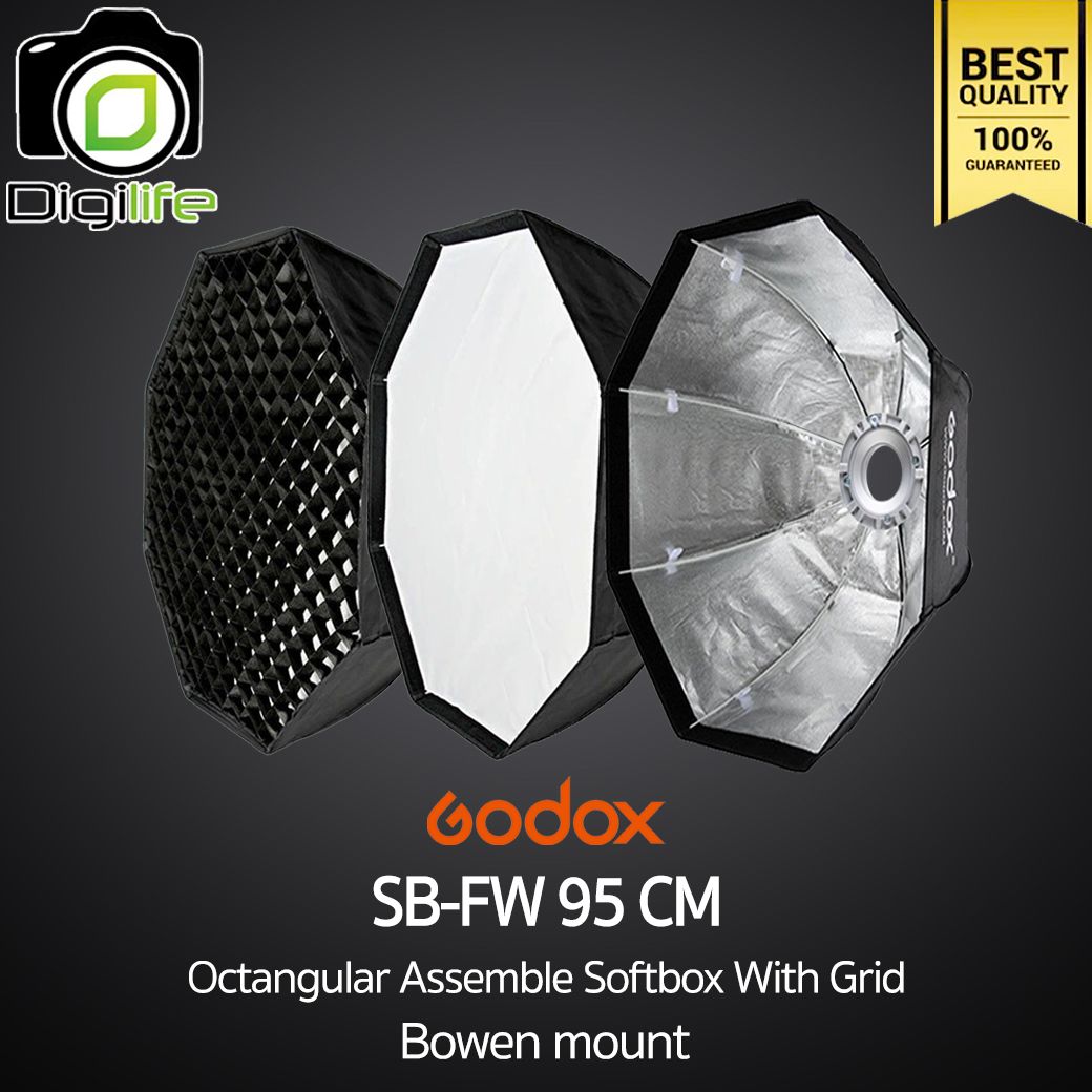 Godox Softbox SB-FW 95 cm. Octa Assemble Softbox With Grid ( Bowen Mount )