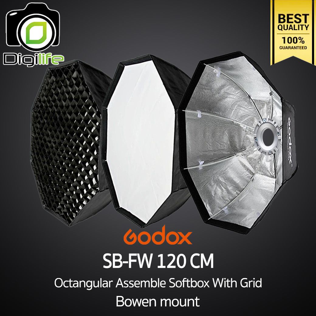 Godox Softbox SB-FW 120 cm. Octa Assemble Softbox With Grid ( Bowen Mount )