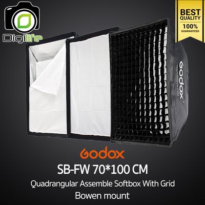 Godox Softbox SB-FW 70*100 cm. Quad Assemble Softbox With Grid ( Bowen Mount )