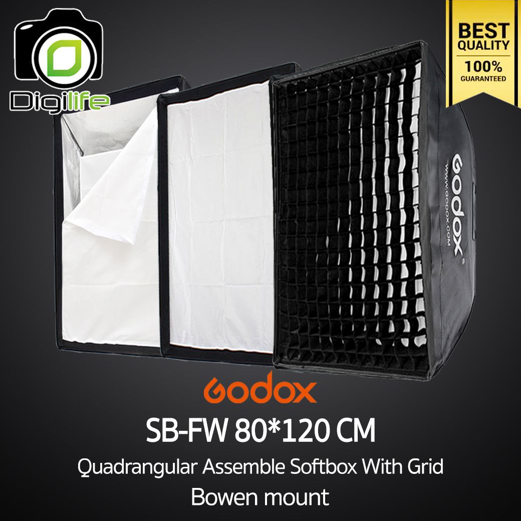 Godox Softbox SB-FW 80*120 cm. Quad Assemble Softbox With Grid ( Bowen Mount )