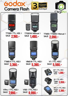 ⭐️Digilife Special Offer !! ⭐️
