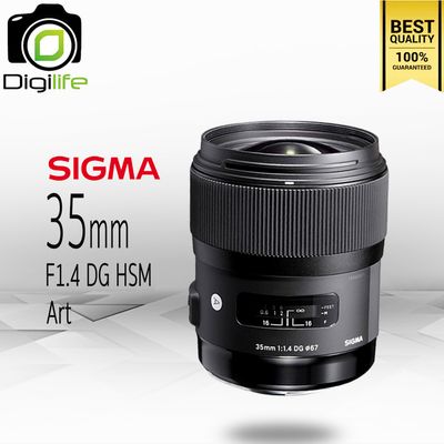 Sigma Lens 35 mm. F1.4 DG HSM (Art) - รับประกันร้าน Digilife Thailand  1ปี