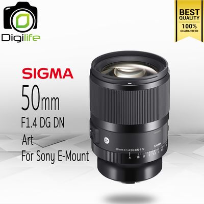 Sigma Lens 50 mm. F1.4 DG DN (Art) For Sony E, FE - รับประกันร้าน Digilife Thailand 1ปี