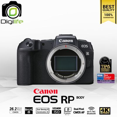 Canon Camera EOS RP  Body - เมนูอังกฤษ- รับประกันร้าน Digilife Thailand 1ปี