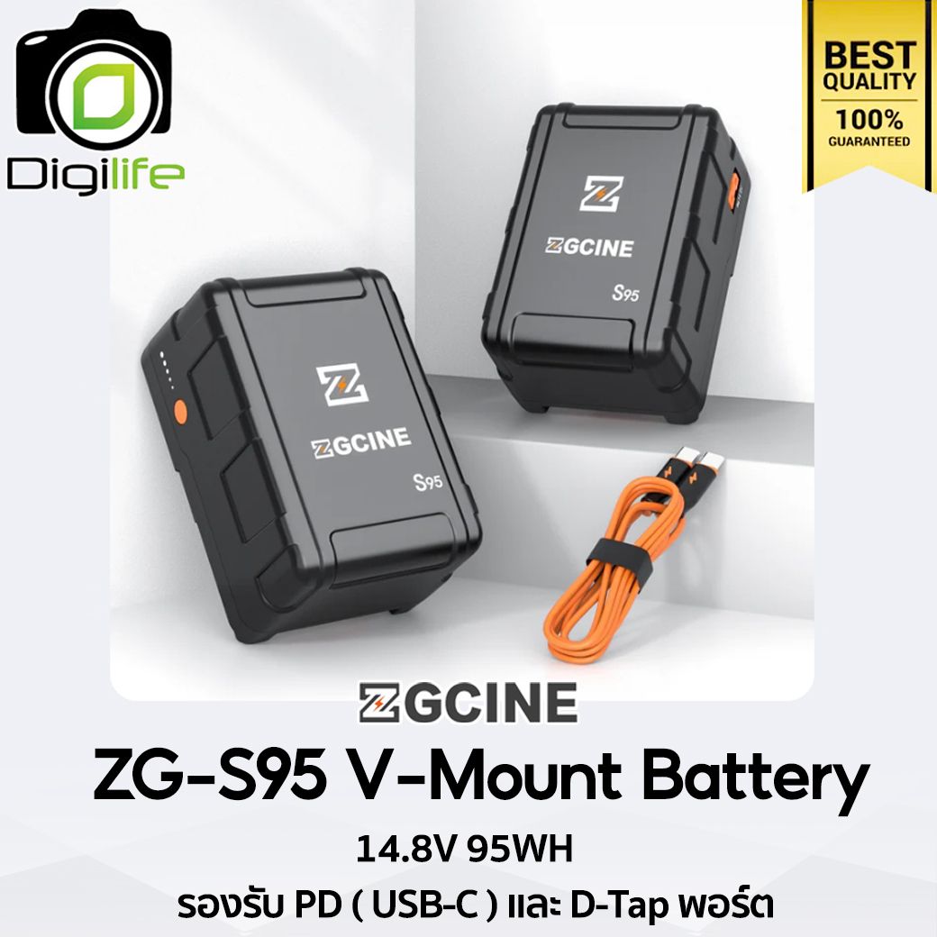 ZGCINE Battery ZG-S95 V-Mount Battery 14.8V 95WH ( 6600 mAh ) รองรับ PD ( USB-C ) และ D-Tap พอร์ต
