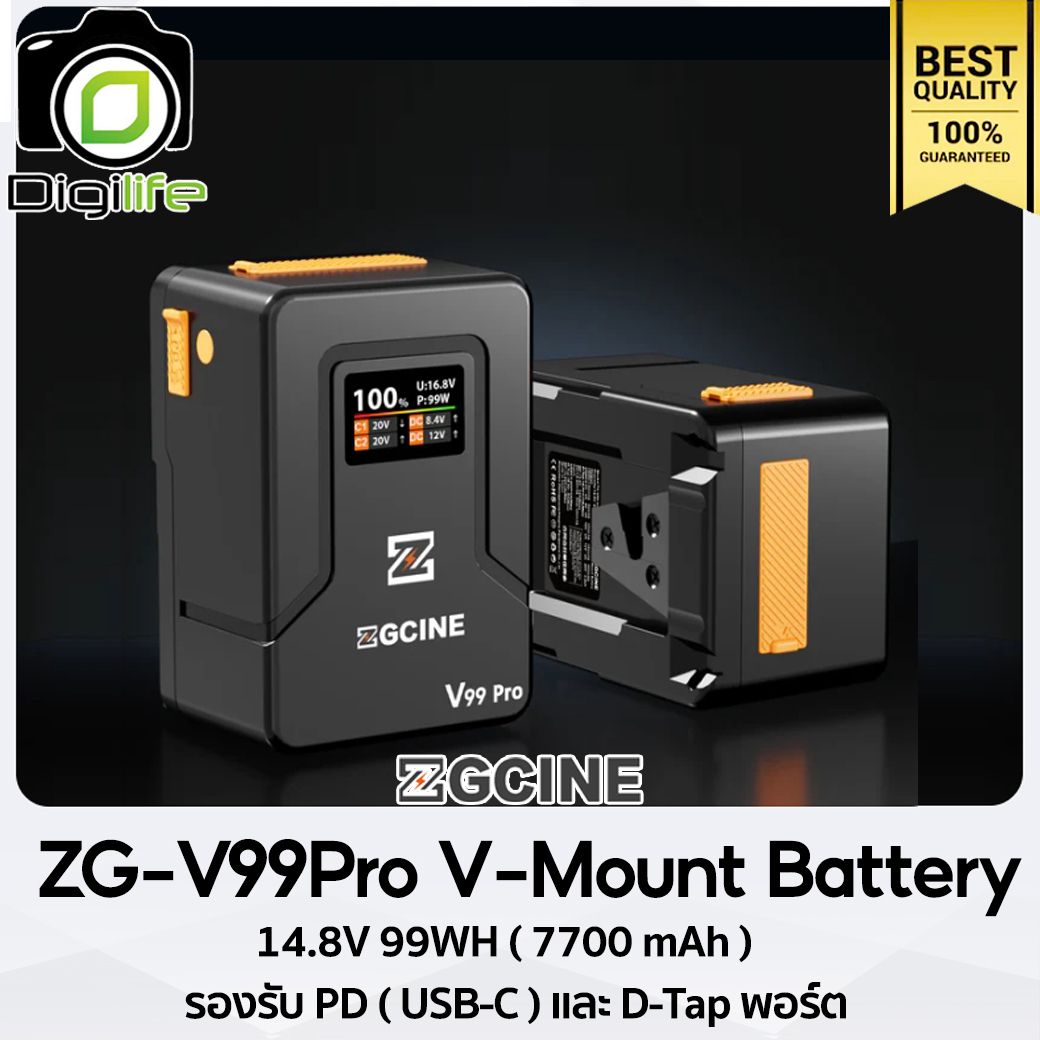 ZGCINE Battery ZG-V99Pro V-Mount Battery 14.8V 99WH ( 7700 mAh ) รองรับ PD ( USB-C ) และ D-Tap พอร์ต