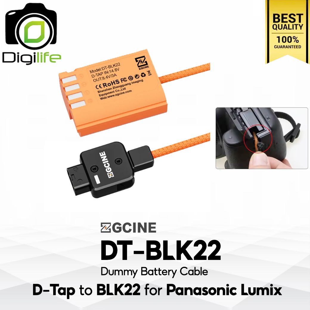 ZGCINE Battery DT-BLK22 Dummy Battery Cable สำหรับ ใช้แทน Panasonic Battery BLK22 ( D-Tap Port to BLK22 )
