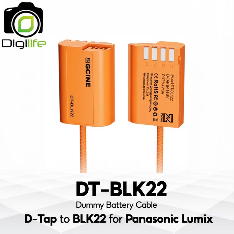 ZGCINE Battery DT-BLK22 Dummy Battery Cable สำหรับ ใช้แทน Panasonic Battery BLK22 ( D-Tap Port to BLK22 )