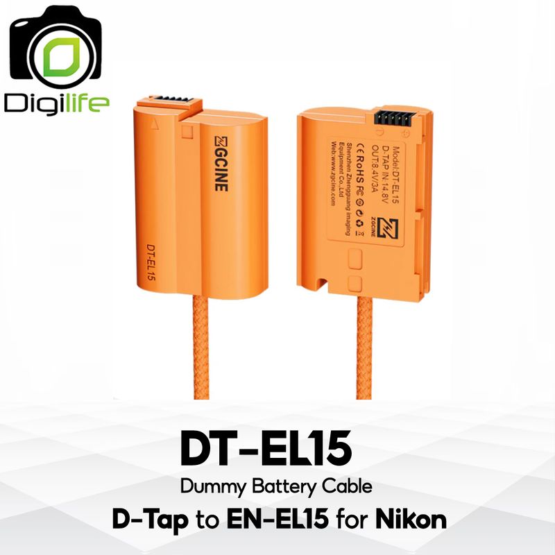 ZGCINE Battery DT-EL15 Dummy Battery Cable สำหรับ ใช้แทน Nikon Battery EN-EL15 ( D-Tap Port to EL15 )