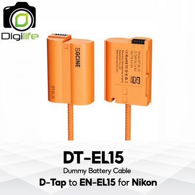 ZGCINE Battery DT-EL15 Dummy Battery Cable สำหรับ ใช้แทน Nikon Battery EN-EL15 ( D-Tap Port to EL15 )
