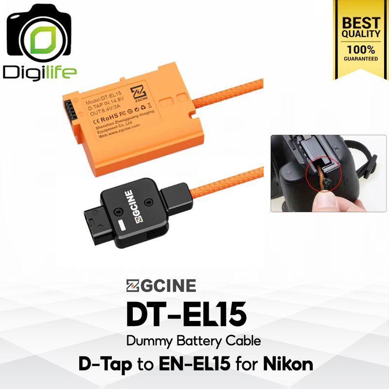 ZGCINE Battery DT-EL15 Dummy Battery Cable สำหรับ ใช้แทน Nikon Battery EN-EL15 ( D-Tap Port to EL15 )