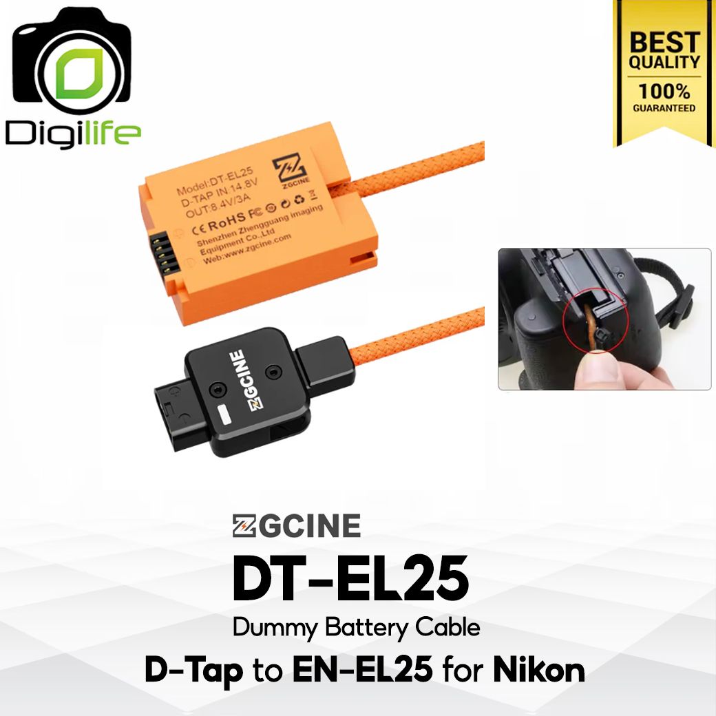 ZGCINE Battery DT-EL25 Dummy Battery Cable สำหรับ ใช้แทน Nikon Battery EN-EL25 ( D-Tap Port to EL25 )