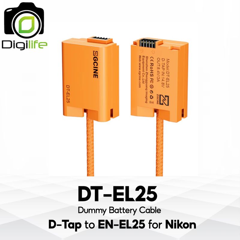 ZGCINE Battery DT-EL25 Dummy Battery Cable สำหรับ ใช้แทน Nikon Battery EN-EL25 ( D-Tap Port to EL25 )