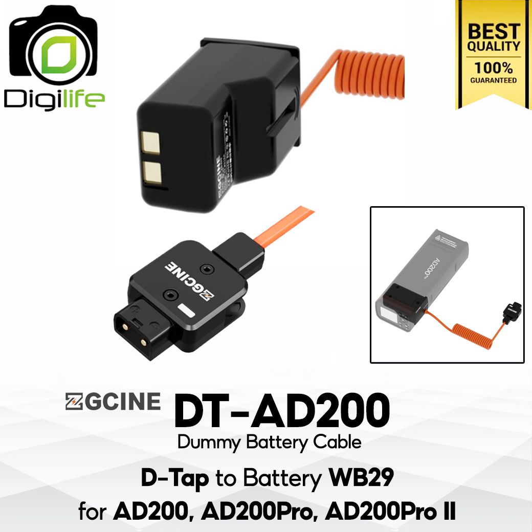 ZGCINE Battery DT-AD200 Dummy Battery Cable สำหรับ ใช้แทน Godox Battery WB29 ( D-Tap Port to AD200, AD200Pro, AD200Pro II )