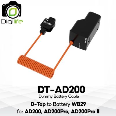 ZGCINE Battery DT-AD200 Dummy Battery Cable สำหรับ ใช้แทน Godox Battery WB29 ( D-Tap Port to AD200, AD200Pro, AD200Pro II )