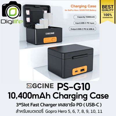 ZGCINE Charging Case PS-G10  3 *Slot Charging Case 10,400 mAh ที่ชาร์จ PD ( USB-C ) สำหรับชาร์จแบตเตอรี่กล้อง GoPro Hero 5, 6, 7, 8, 9, 10, 11