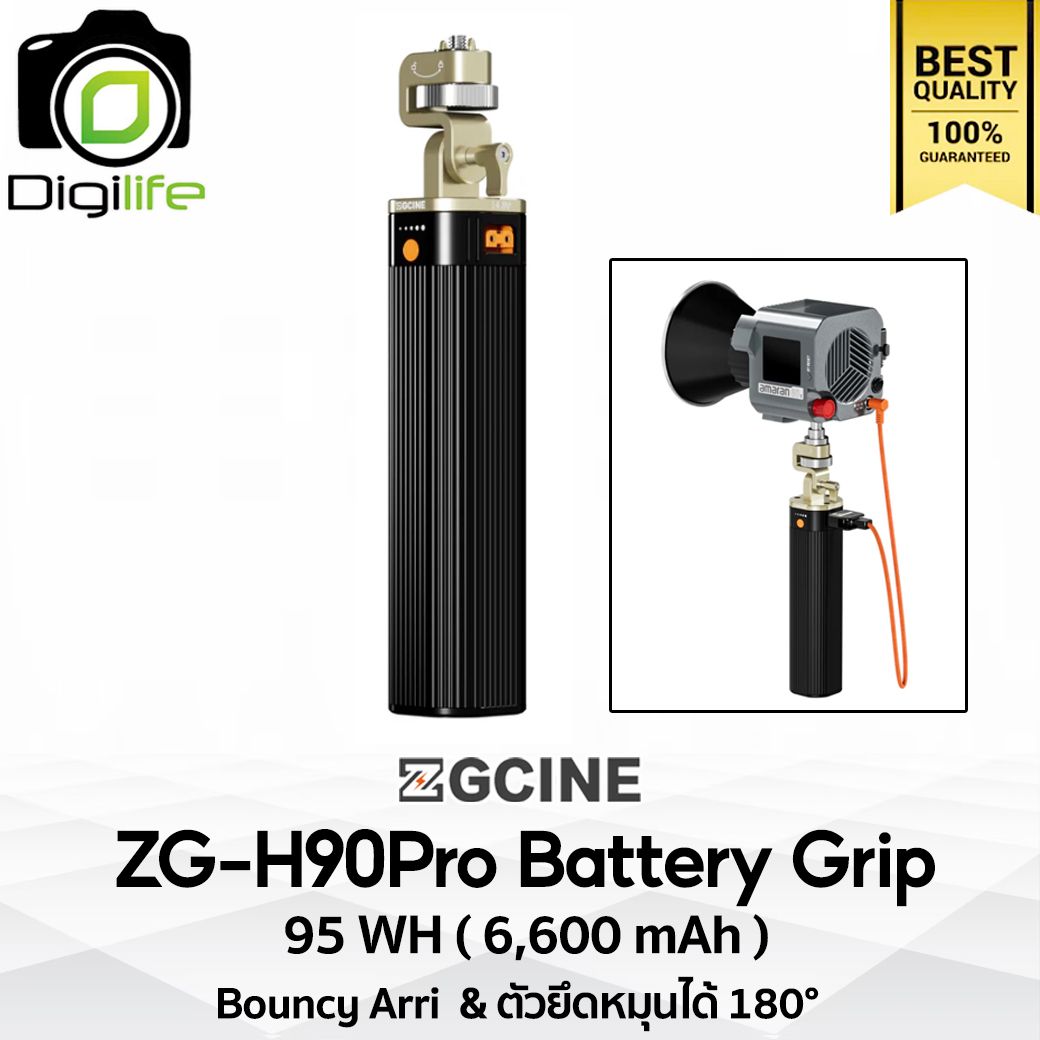 ZGCINE Battery Grip ZG-H90Pro 95wh/14.8V ( 6600 mAh ) รองรับ PD และพอร์ต D-Tap Bouncy Arri และตัวยึดหมุนได้ 180°