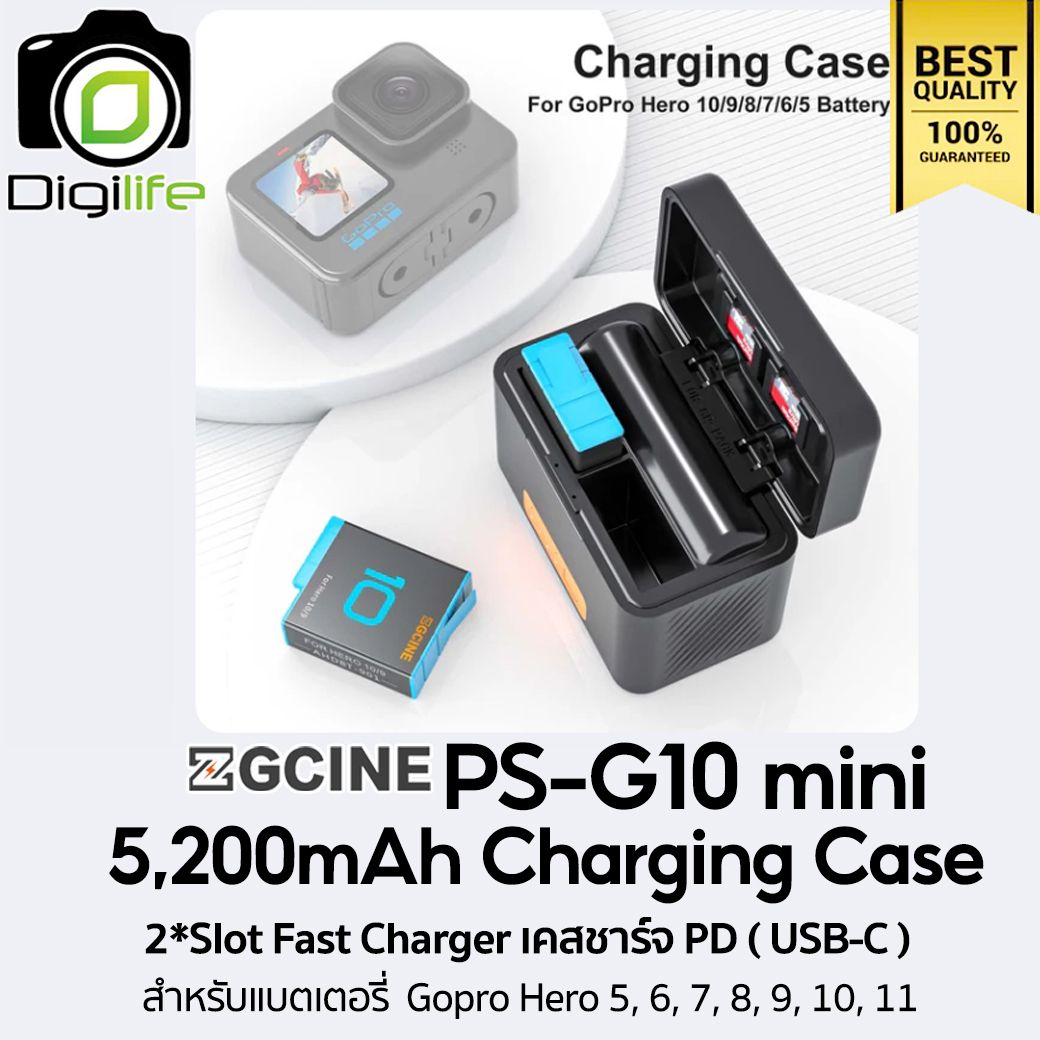 ZGCINE Charging Case PS-G10 mini  2 *Slot Charging Case 10,400 mAh ที่ชาร์จ PD ( USB-C ) สำหรับชาร์จแบตเตอรี่กล้อง GoPro Hero 5, 6, 7, 8, 9, 10, 11