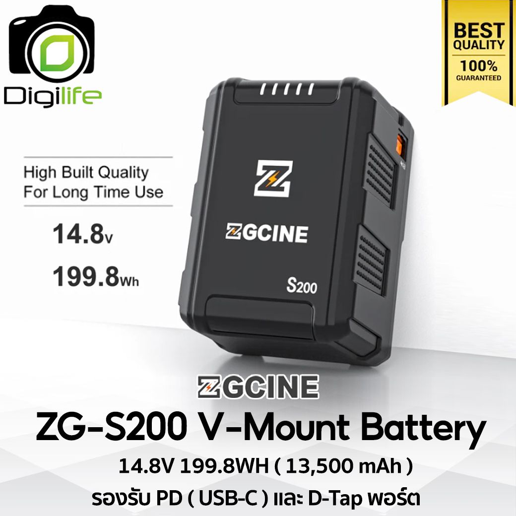 ZGCINE Battery ZG-S200 V-Mount Battery 14.8V 199.8WH ( 13,500mAh ) รองรับ PD ( USB-C ) และ D-Tap พอร์ต