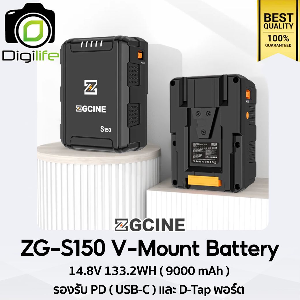 ZGCINE Battery ZG-S150 V-Mount Battery 14.8V 133.2WH ( 9000mAh) รองรับ PD ( USB-C ) และ D-Tap พอร์ต