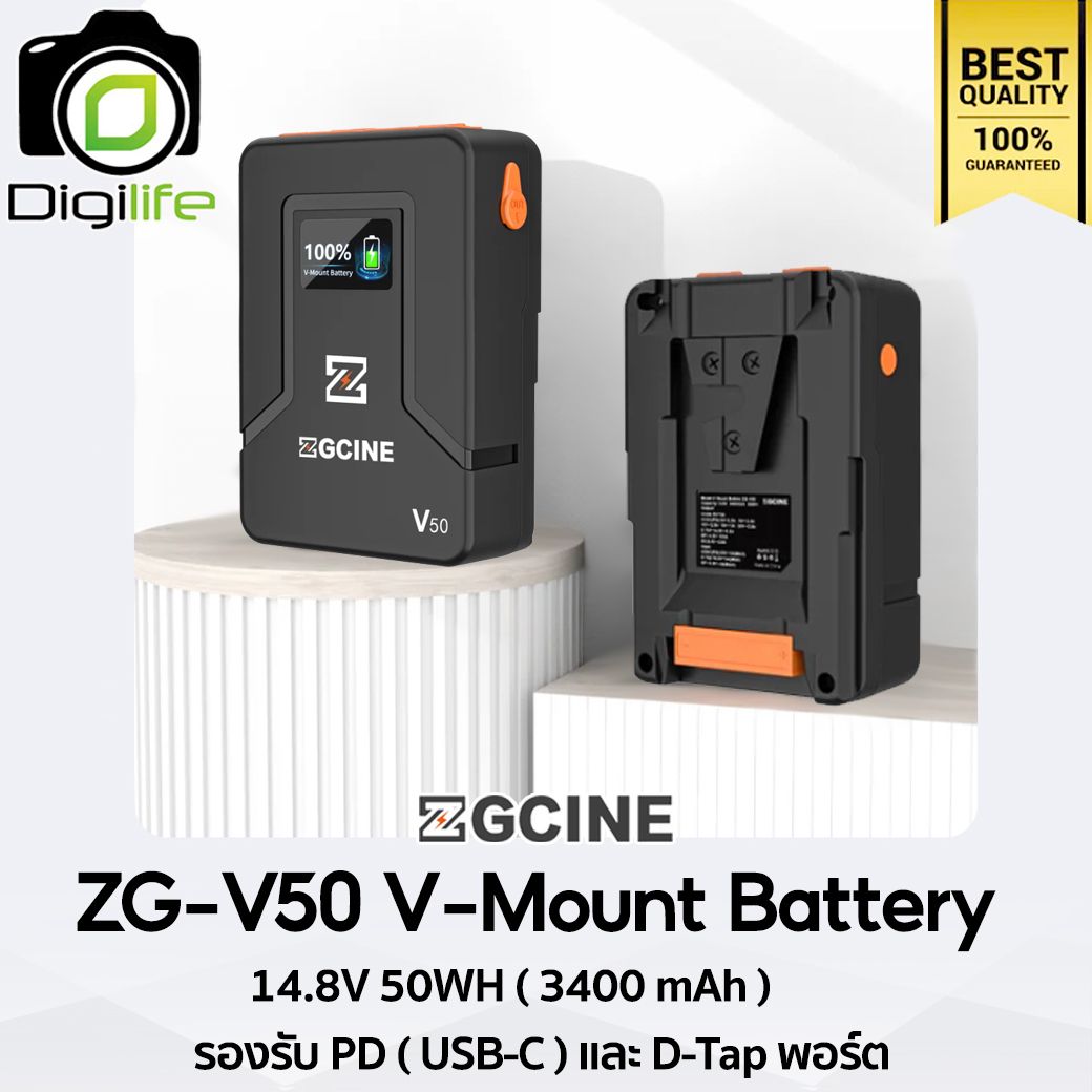 ZGCINE Battery ZG-V50 V-Mount Battery 14.8V 50WH ( 3400 mAh ) รองรับ PD ( USB-C ) และ D-Tap พอร์ต