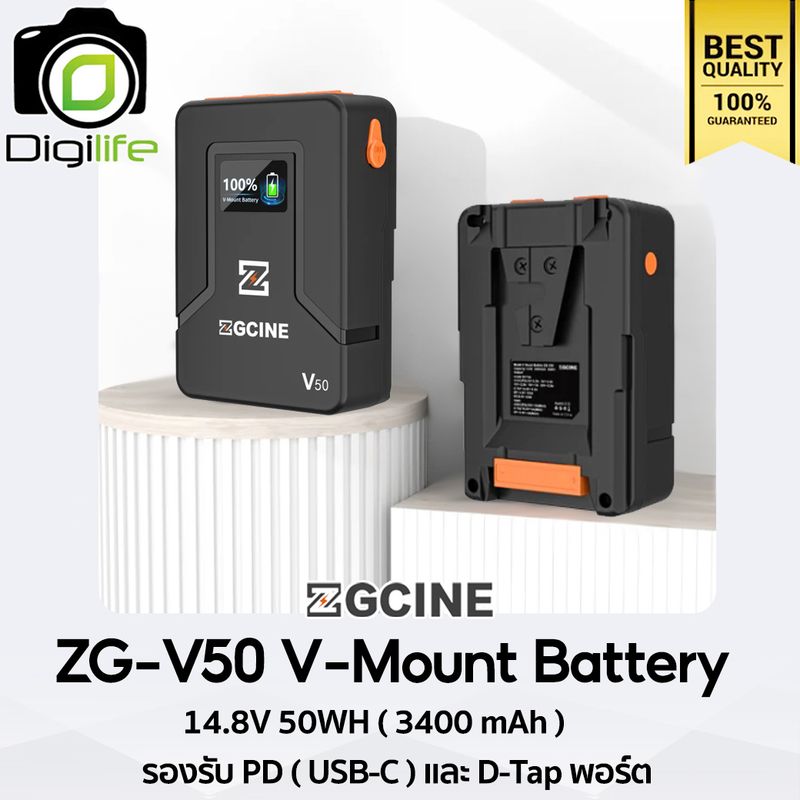 ZGCINE Battery ZG-V50 V-Mount Battery 14.8V 50WH ( 3400 mAh ) รองรับ PD ( USB-C ) และ D-Tap พอร์ต