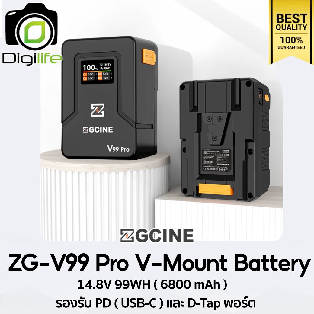 ZGCINE Battery ZG-V99 Pro V-Mount Battery 14.8V 99WH ( 6800 mAh ) รองรับ PD ( USB-C ) และ  D-Tap พอร์ต
