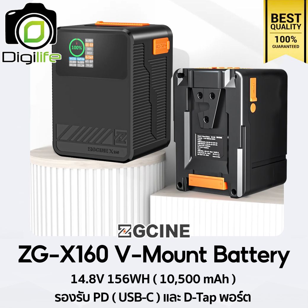 ZGCINE Battery ZG-X160 V-Mount Battery 14.8V 156WH ( 10,500 mAh) รองรับ PD ( USB-C ) และ D-Tap พอร์ต