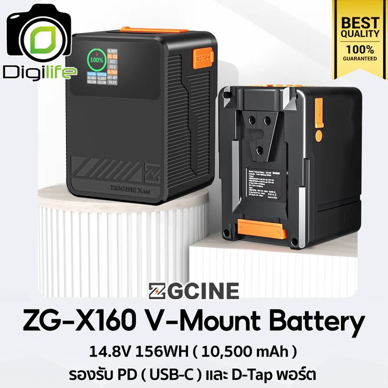 ZGCINE Battery ZG-X160 V-Mount Battery 14.8V 156WH ( 10,500 mAh) รองรับ PD ( USB-C ) และ D-Tap พอร์ต