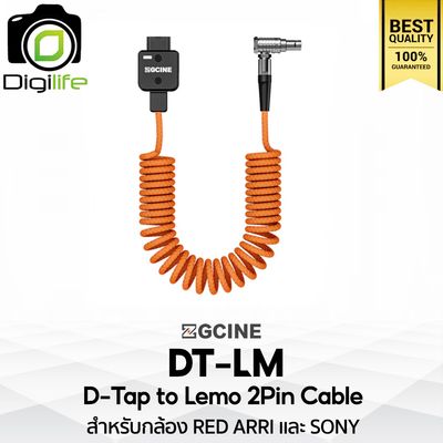 ZGCINE Cable DT-LM ( D-Tap - Lemo 2 Pin ) สำหรับกล้อง RED ARRI และ Sony ( บางรุ่น )