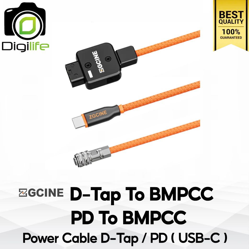 ZGCINE Cable D-Tap To BMPCC , PD To BMPCC แหล่งจ่ายไฟต่อเนื่องสำหรับการบันทึกวิดีโอหรือถ่ายทอดสด