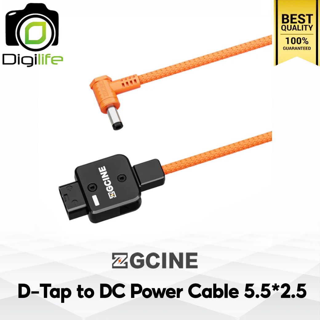 ZGCINE Cable D-Tap to DC Power Cable 5.5x2.5