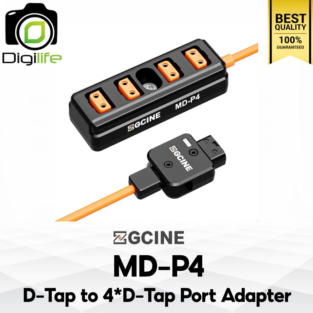 ZGCINE Cable MD-P4 ( D-Tap to 4*D-Tap Adapter Cable )