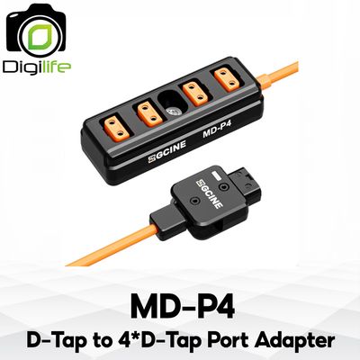 ZGCINE Cable MD-P4 ( D-Tap to 4*D-Tap Adapter Cable )
