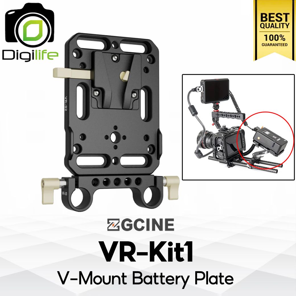 ZGCINE Plate VR-Kit1 ( V-Mount Battery Plate ) with Dual 15mm Rod Clamp