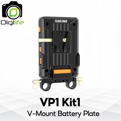 ZGCINE Plate VP1 Kit1 ( V-Mount Battery Plate ) with Power Port & Dual 15mm Rod Clamp