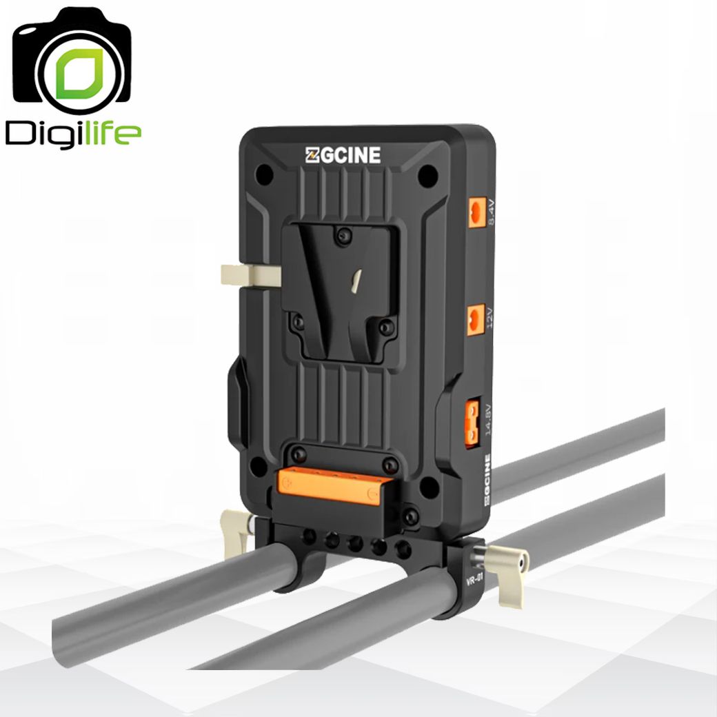 ZGCINE Plate VP1 Kit1 ( V-Mount Battery Plate ) with Power Port
