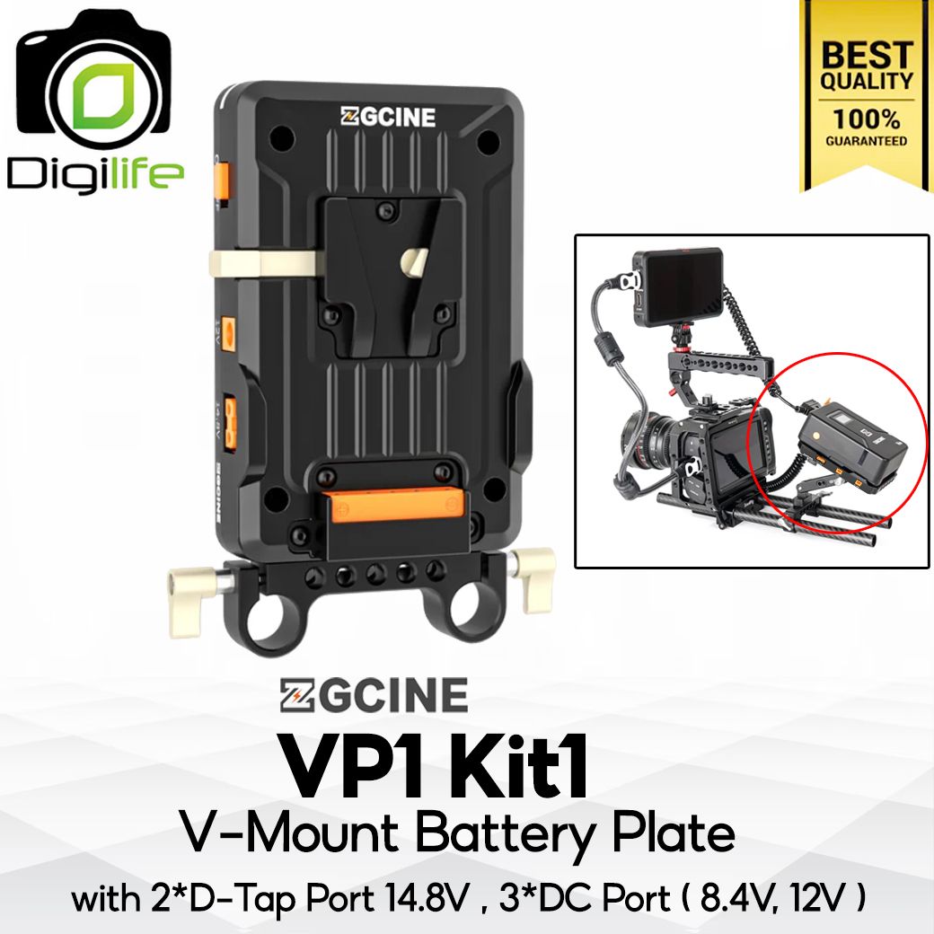 ZGCINE Plate VP1 Kit1 ( V-Mount Battery Plate ) with Power Port &amp; Dual 15mm Rod Clamp