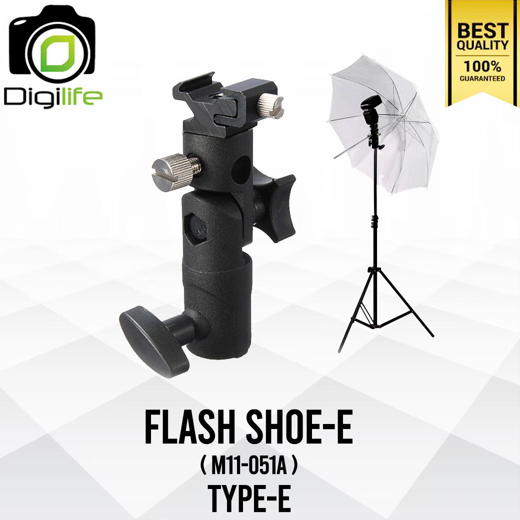Flash Shoe-E ( M11-051A , Type-E ) หัวจับแฟลชแยกแบบโลหะ