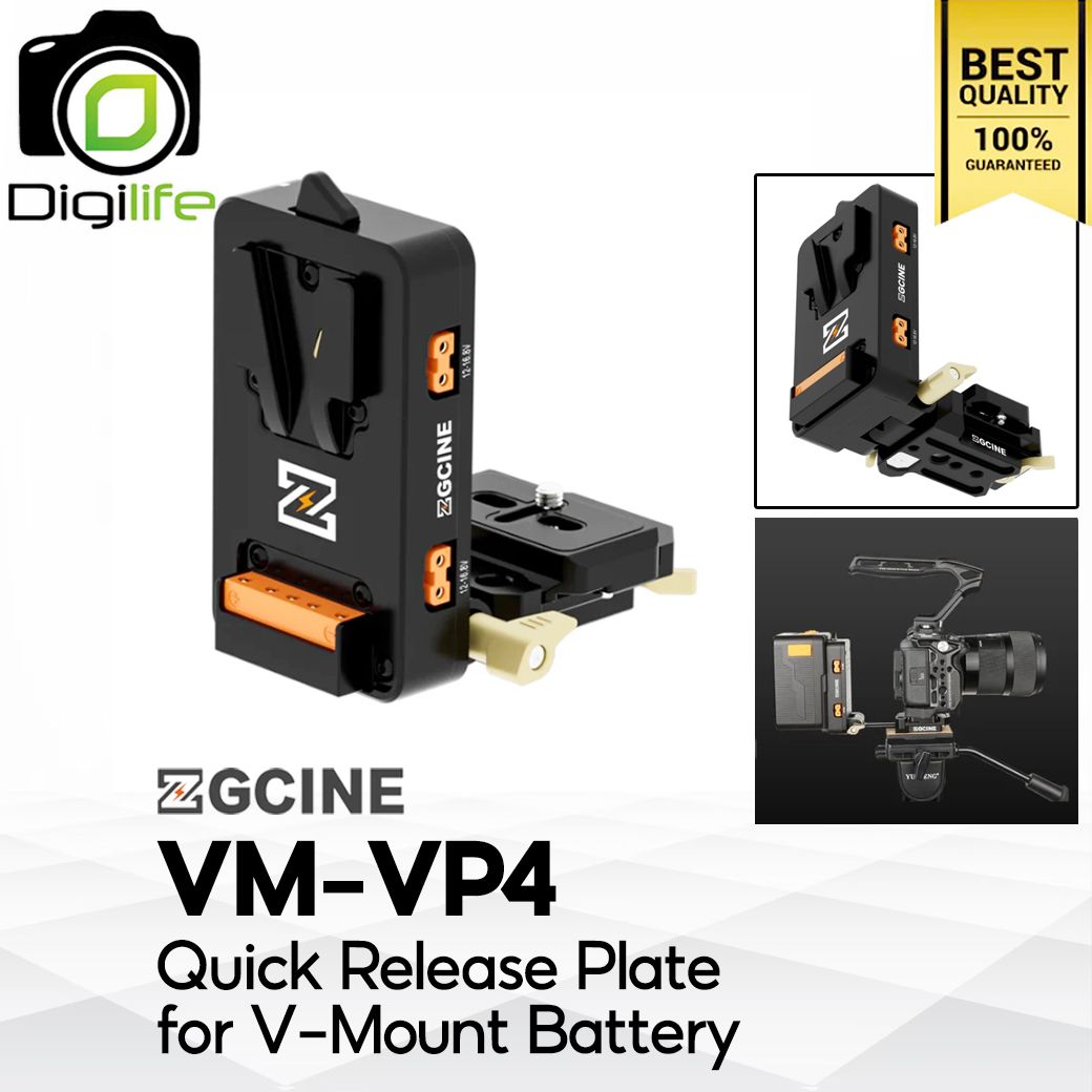 ZGCINE Plate VM-VP4 Quick Release Plate for V-Mount Battery