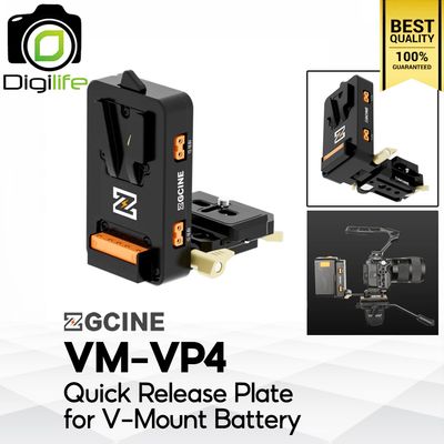 ZGCINE Plate VM-VP4 Quick Release Plate for V-Mount Battery