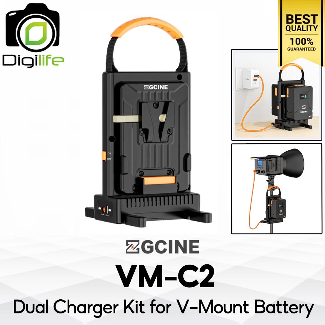 ZGCINE Charger VM-C2 Dual Charger Kit For V-Mount Battery - Digilife Thailand