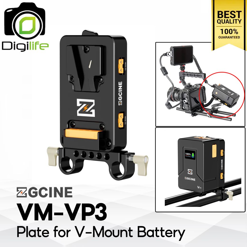 ZGCINE Plate VM-VP3 Plate For V-Mount Battery with Dual 15mm Rod Clamp