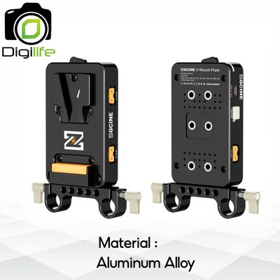 ZGCINE Plate VM-VP3 Plate For V-Mount Battery with Dual 15mm Rod Clamp