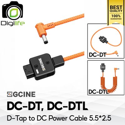 ZGCINE Cable DT-DC, DT-DCL ( D-Tap to DC Power Cable 5.5x2.5 mm )
