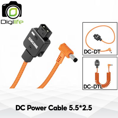 ZGCINE Cable DT-DC, DT-DCL ( D-Tap to DC Power Cable 5.5x2.5 mm )